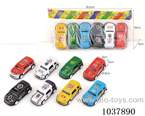pull back car in opp bag