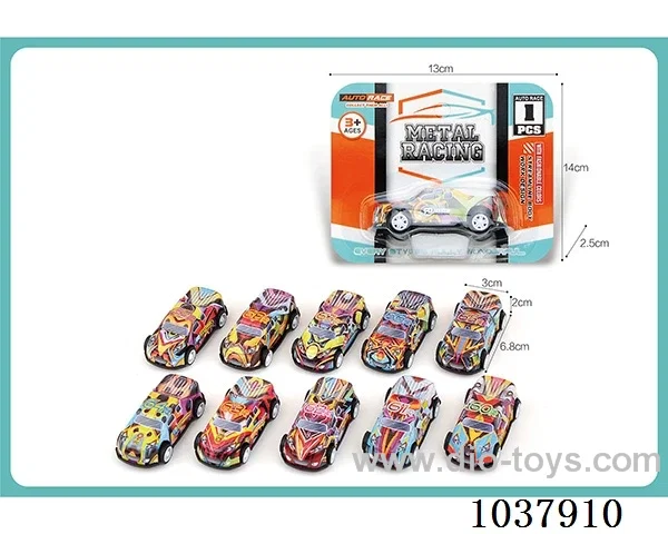 pull back car in blister card