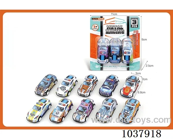 pull back car in blister card