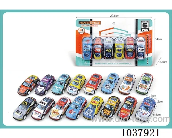 pull back car in blister card