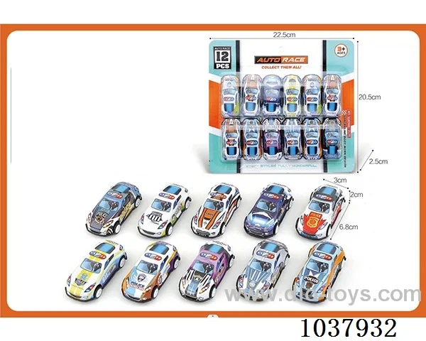 pull back car in blister card
