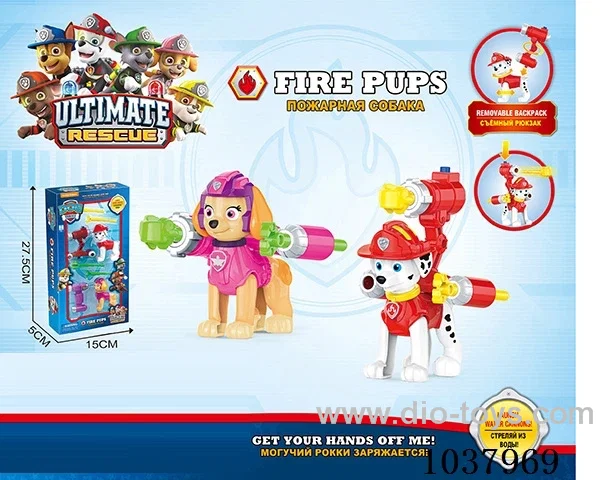 2pcs Ejection series toys in window box