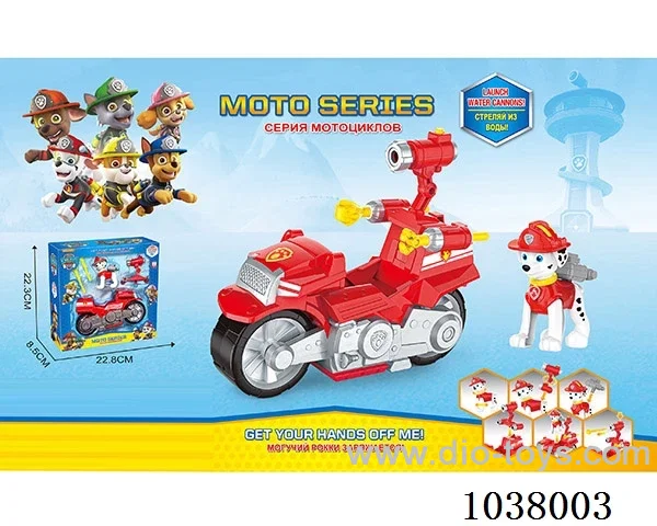 Launcher motorcycle with Launcher dog in window box