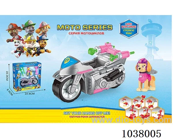 Launcher motorcycle with Launcher dog in window box