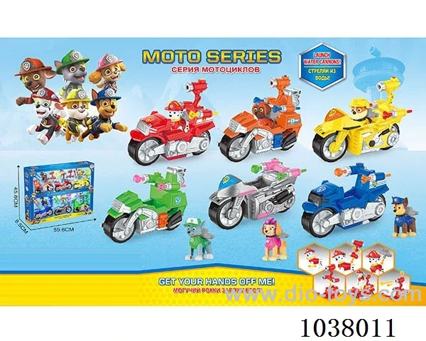 6pcs Launcher motorcycle with Launcher dog in window box