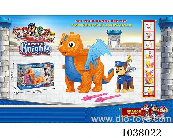 Dinosaur Knight Series in window box