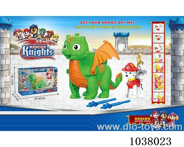 Dinosaur Knight Series in window box
