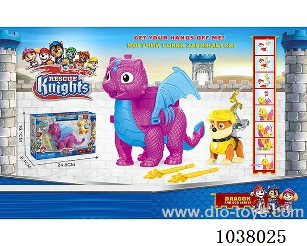Dinosaur Knight Series in window box