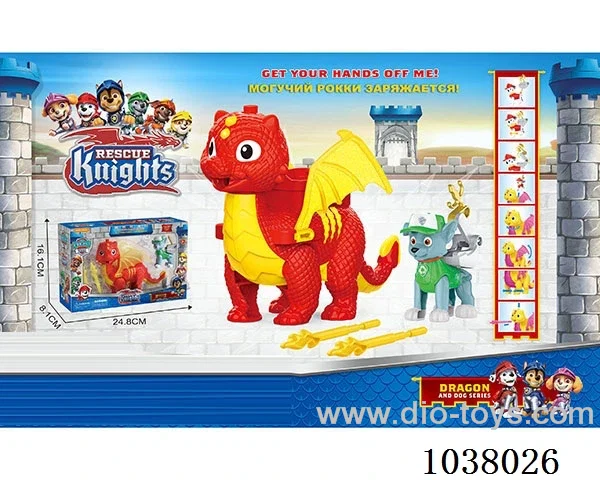 Dinosaur Knight Series in window box