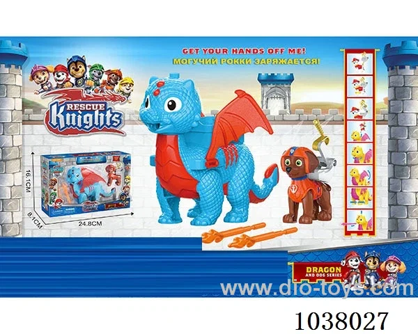 Dinosaur Knight Series in window box