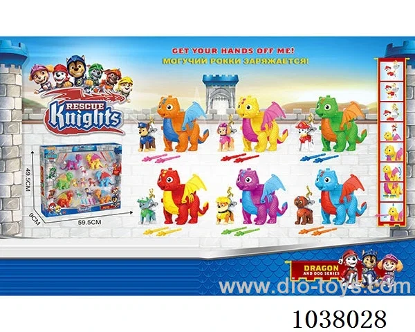 Dinosaur Knight Series in window box