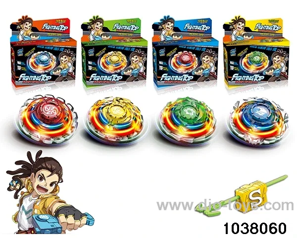 Lighted Alloy Gyro in color box