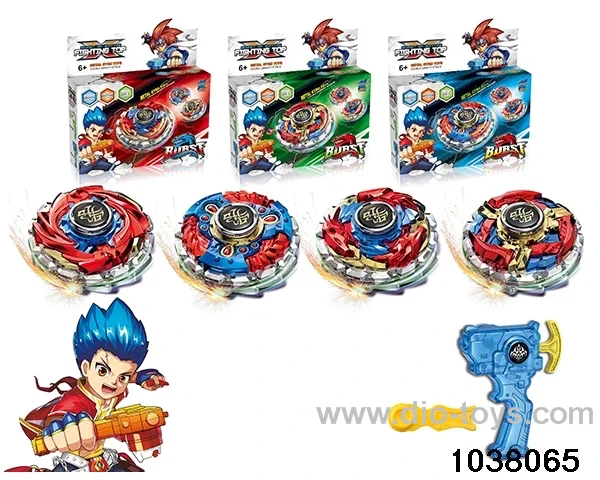 Alloy gyro in color box