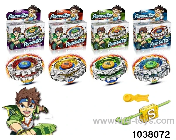 Alloy gyro in color box