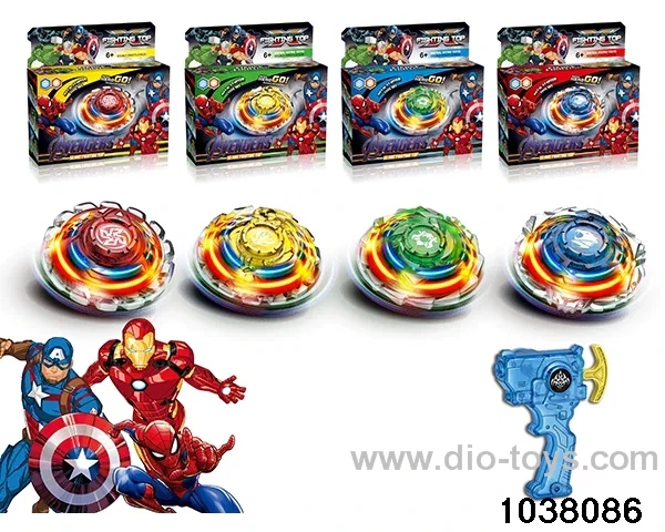 Alloy gyro in color box