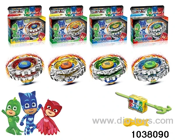 Alloy gyro in color box