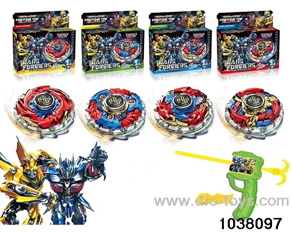 Alloy gyro in color box