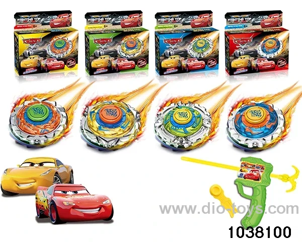 Alloy gyro in color box