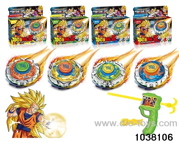 Alloy gyro in color box