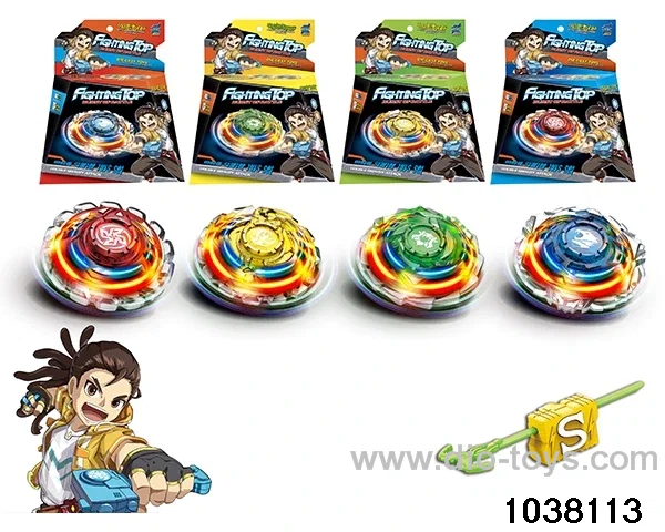 Alloy gyro in color box