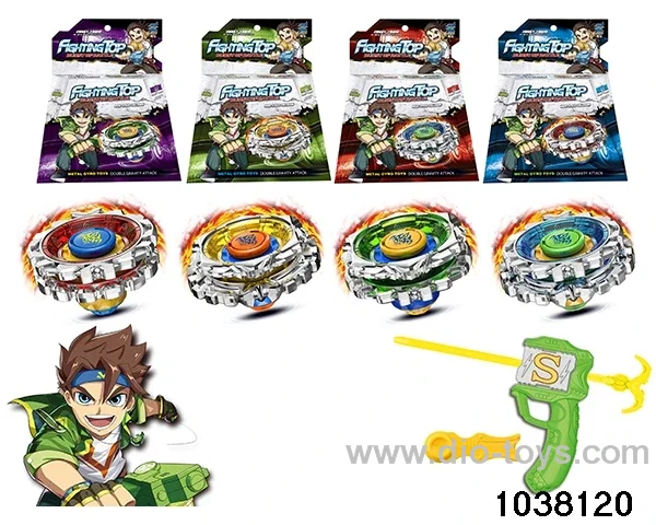 Alloy gyro in color box