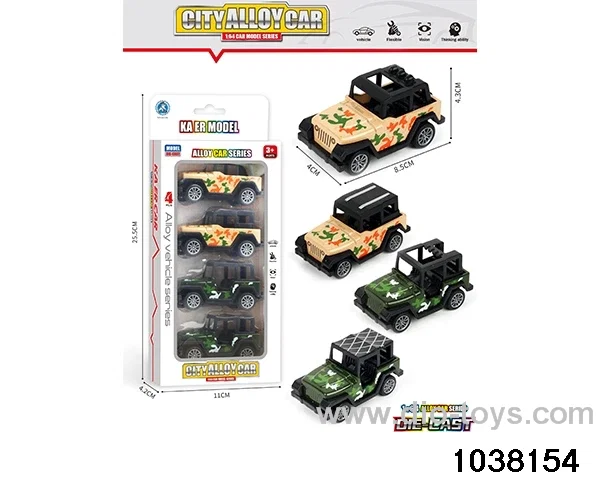 Alloy cars（pull-back）in window box