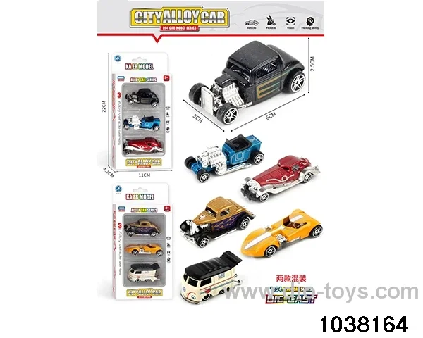 Alloy cars in window box