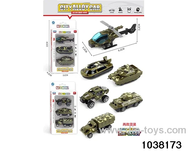 Alloy cars in window box