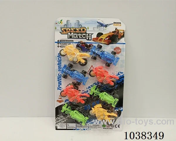 pull back car 8pcs  in blister card