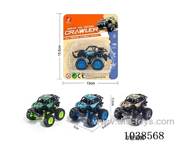 pull back car 3color mixed loading in Blister with inser