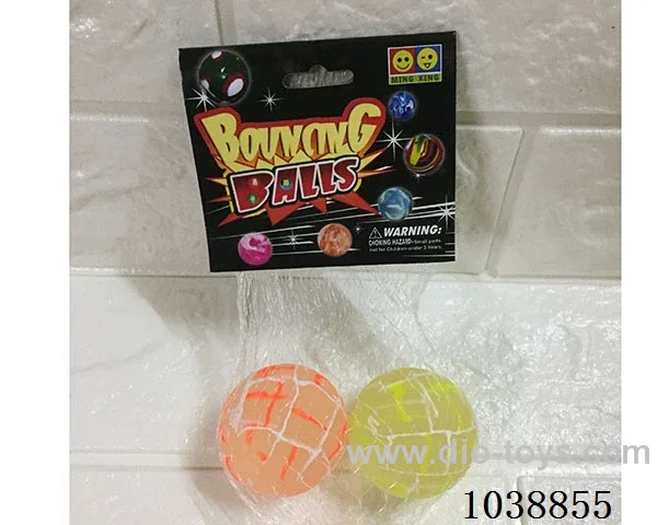 2pcsBouncy ball in Net bag