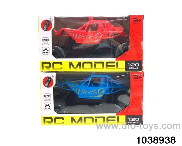 1:20 2ch RC car in window box