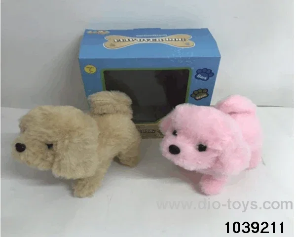 Electric dog Stuffed toy in color box