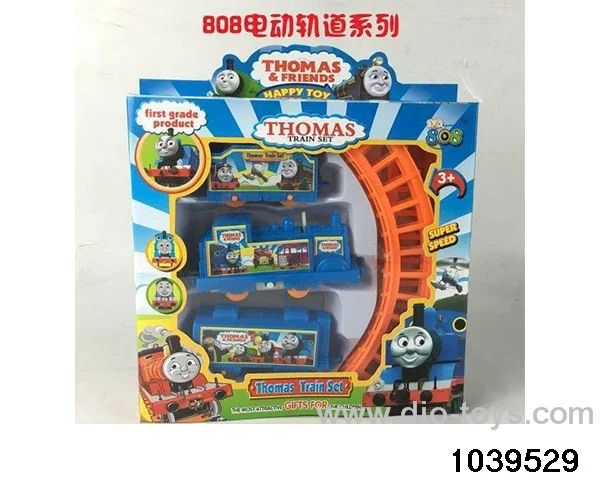 Electric railcar in window box