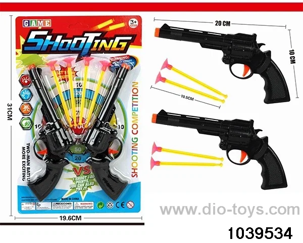 soft-bullet gun in Blister card