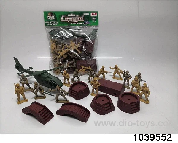 Children's simulation military model toys set in PP bag with header