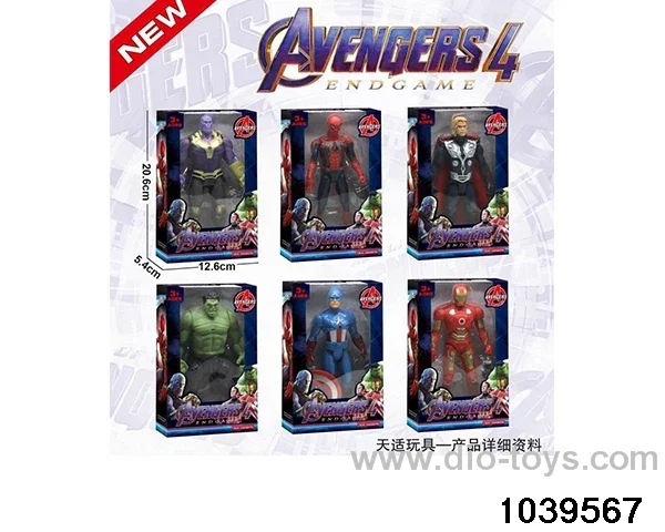 Avengers Set in window box
