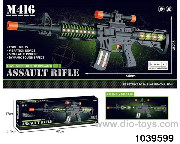 electric gun in color box