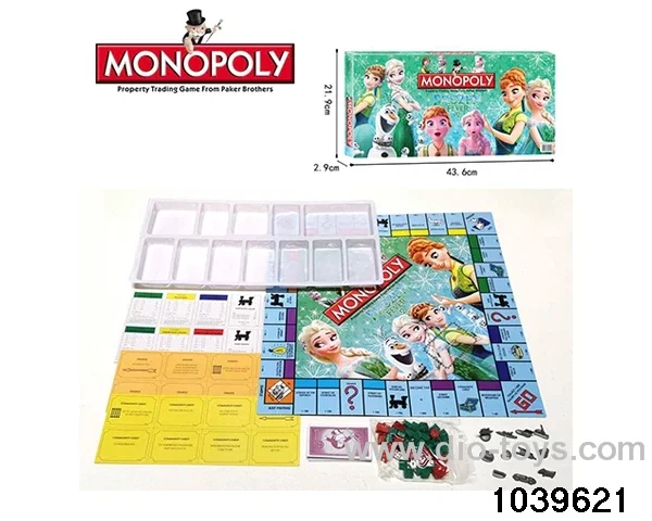 play toy in color box