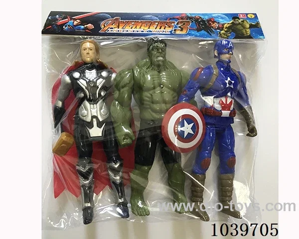 22cm 3pcs Thor, Hulk, Captain America with light