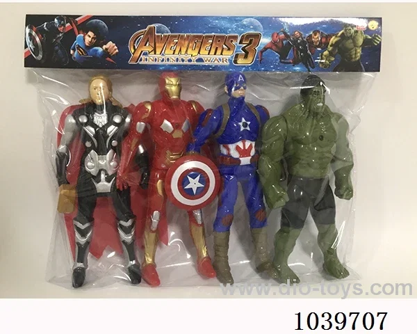 22cm 4pcs Thor, Hulk, Captain America, Iron Man with light