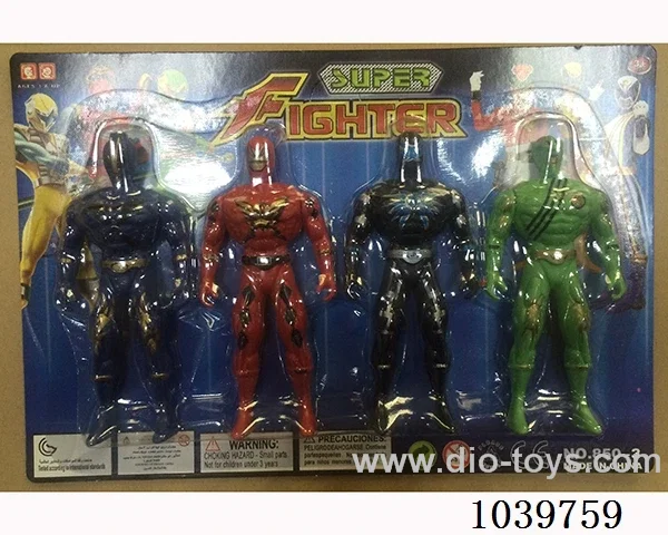 4pcs 12cm All Beasts Team