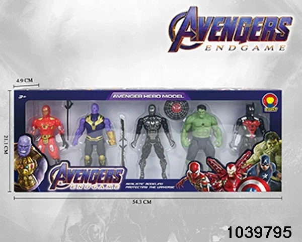 Heroic Avengers with Lights（5pcs） in window box