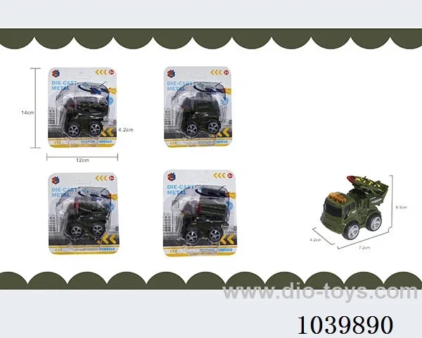 inertia alloy car 4sets mixed loading  in blister card