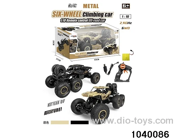 1:10 alloy car in window box