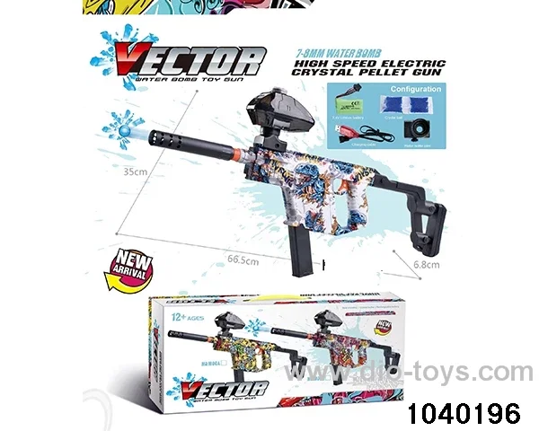 Water bullet gun in color box