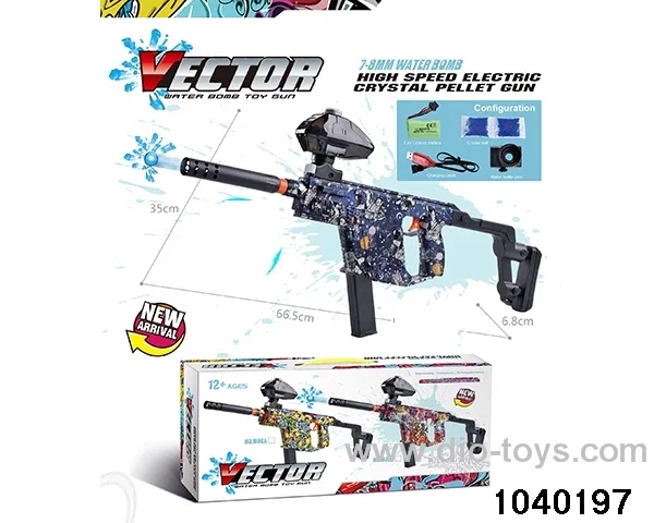 Water bullet gun in color box
