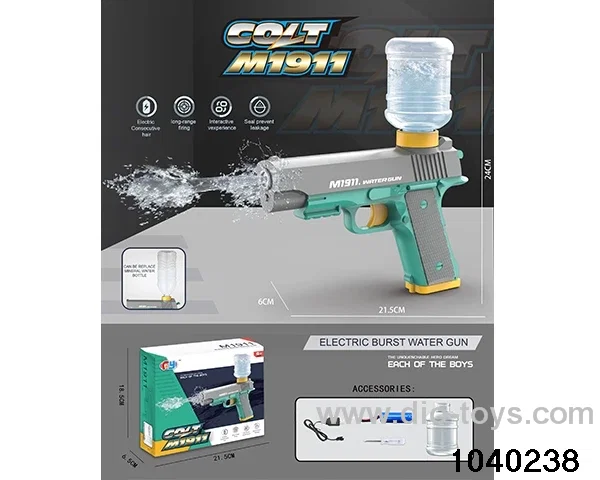 electric gun in color box