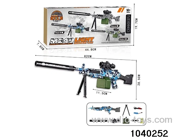 electric gun in color box