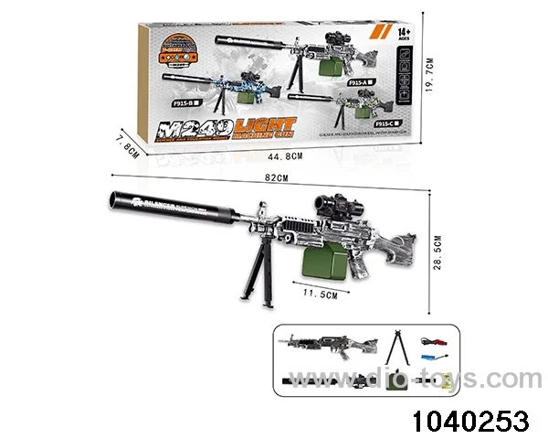 electric gun in color box